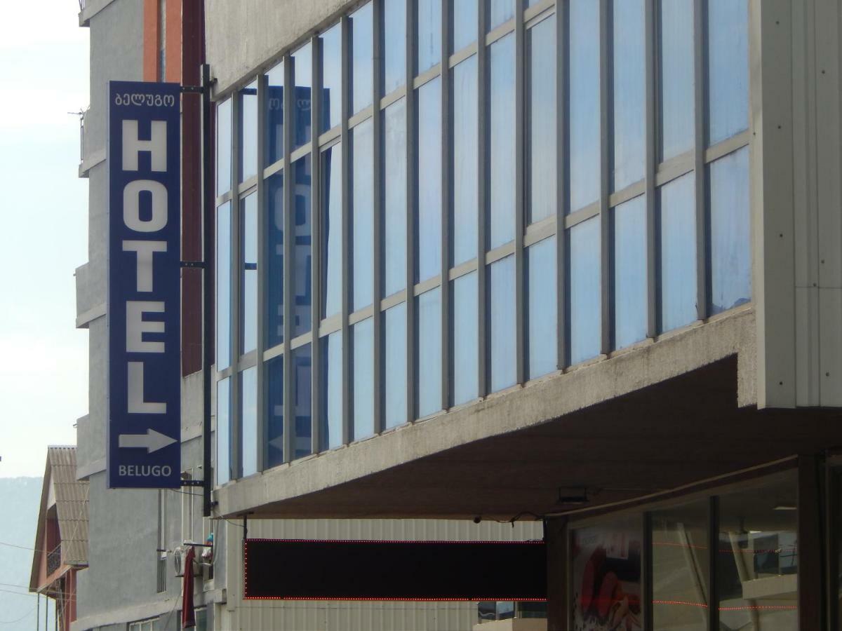 Hotel Belugo Батуми Экстерьер фото