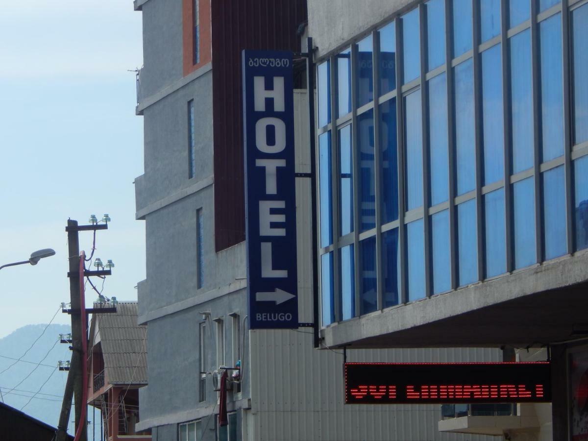 Hotel Belugo Батуми Экстерьер фото